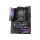 MSI MPG Z590 GAMING EDGE WIFI - 625729 - zdjęcie 5